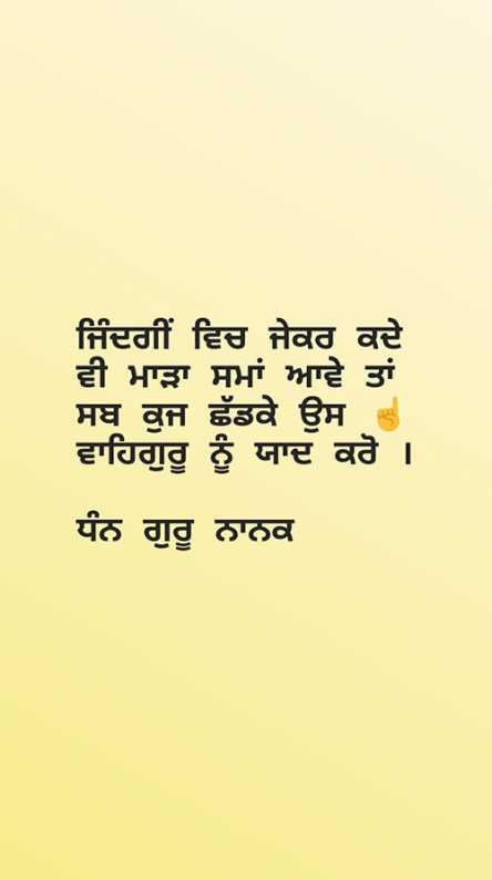 motivational whatsapp image status